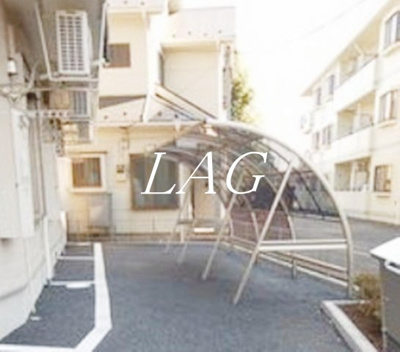 【その他共用部分】 | カーサクラウン谷保 | 駐輪場です。