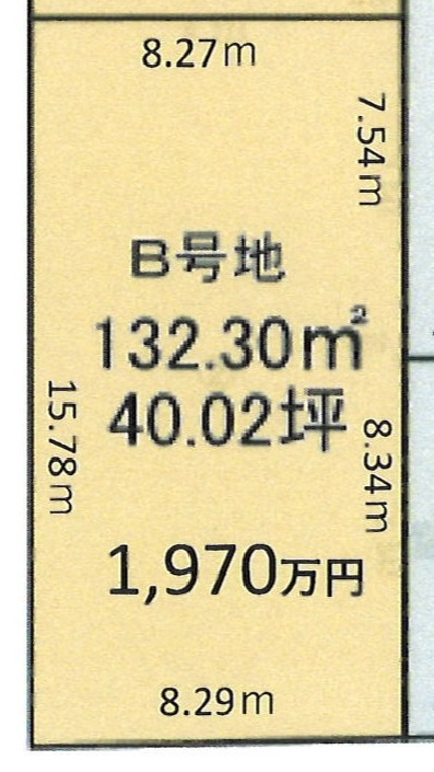 あきる野市野辺　宅地分譲　全4区画　B号地