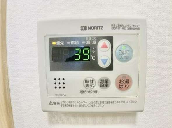 ライブカーサ板橋大山の設備