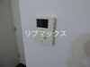 【セキュリティ】リヴシティ横浜東ベイサイド 