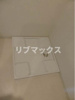 【その他】リヴシティ横浜東ベイサイド 
