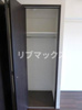 【収納】リヴシティ横浜東ベイサイド 