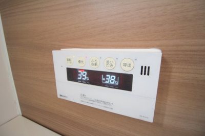 【設備】 | フジコーポ