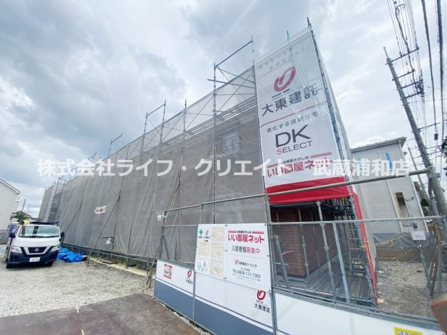 サンシャインヴィラ
