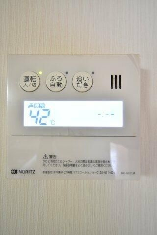 シャッセ中原の設備