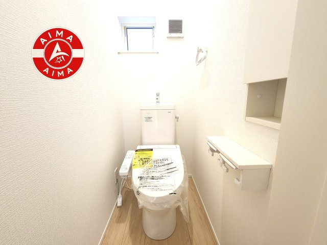 福岡市東区西戸崎4丁目第21-3棟（2号棟）のトイレ|トイレ・ウォシュレット付。快適で衛生的な洗浄機能付温水シャワートイレです。