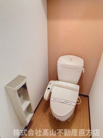 宮若市本城のアパートのトイレ
