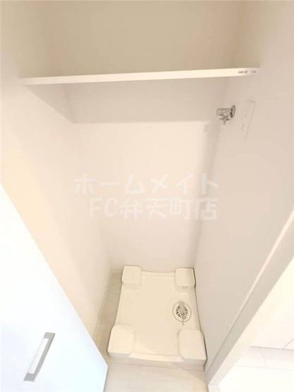 【セキュリティ】 | エスリード大阪エヴォルツ