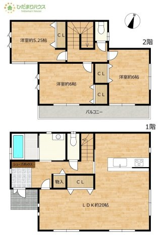 【間取り】 | 坂東市みどり町　中古戸建 | 家族の集まるLDKは広々20帖！贅沢な空間を演出！