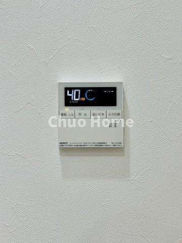 江戸川区南葛西3丁目中古住宅の発電・温水設備|【給湯リモコン】外での一日を忘れさせてくれるオートバス機能でお好みの湯量・温度に調整された浴槽。