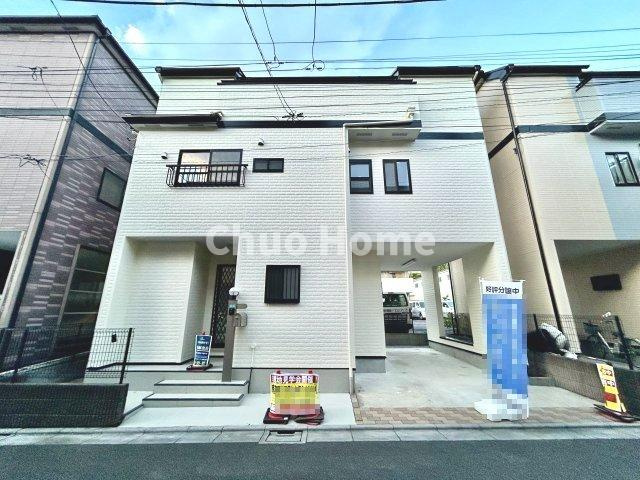 江戸川区南葛西3丁目中古住宅の外観|現況写真