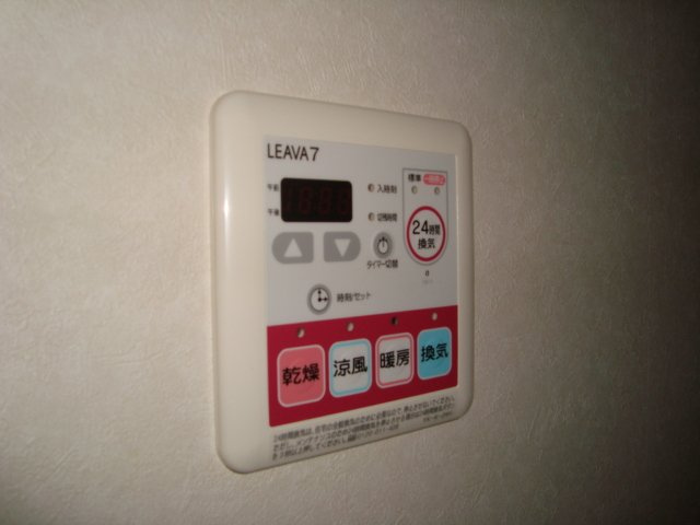 アール・ブランＡのその他|浴室乾燥機