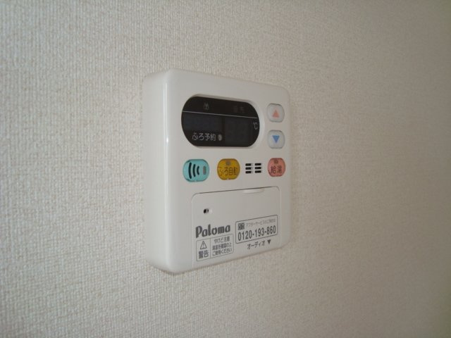 アール・ブランＡのその他|給湯リモコン