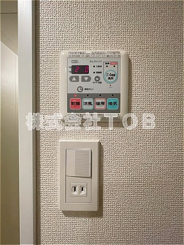 【設備】 | ビバリーホームズ高井戸Ⅲ
