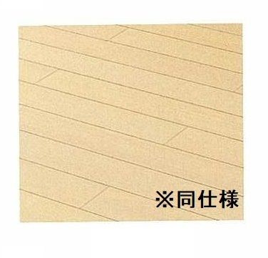 【居間・リビング】 | ベル・ウッド深大寺
