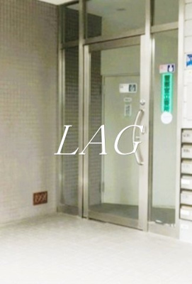 【エントランス】 | フラリッシュ | エントランスです。