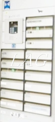 【その他共用部分】 | フラリッシュ | 集合ポストです。