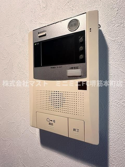 プロシード大阪梅田ポーションのセキュリティ