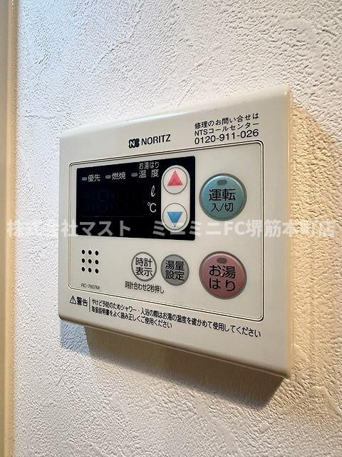 プロシード大阪梅田ポーションの設備