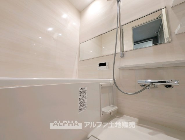 日神パレス立川第2の浴室|日々の疲れを癒すお風呂付です