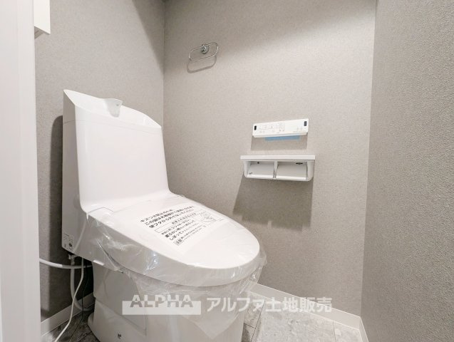 日神パレス立川第2のトイレ|落ち着いた色調のトイレです