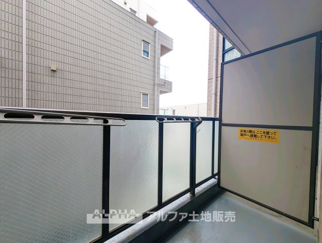 日神パレス立川第2のバルコニー|開放的で明るい空間を演出してくれるバルコニーです