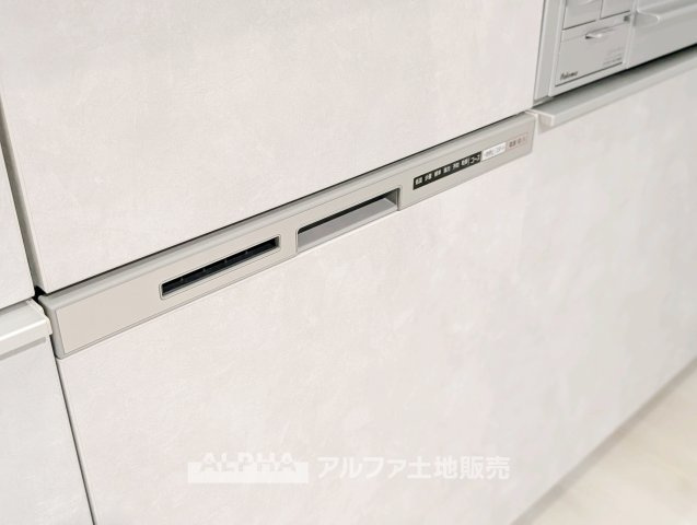 日神パレス立川第2のその他