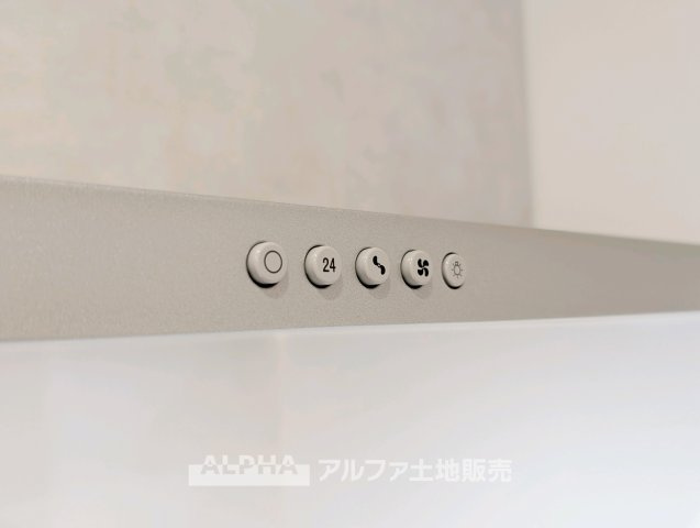 日神パレス立川第2のキッチン|コンパクトなキッチンで掃除もラクラク