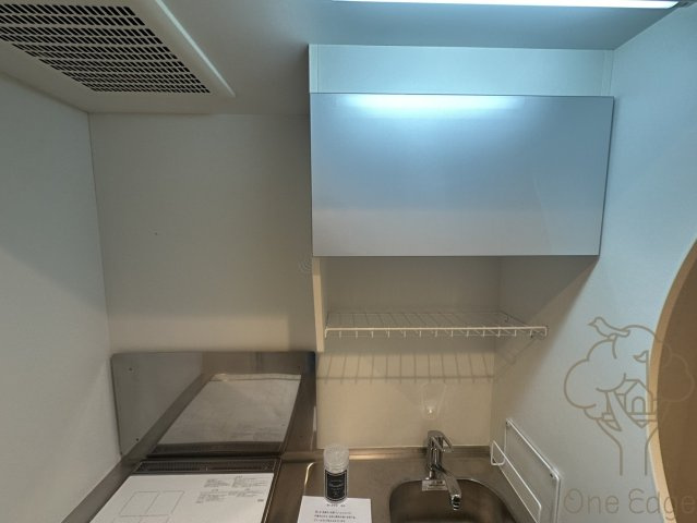 APRILE南森町のキッチン