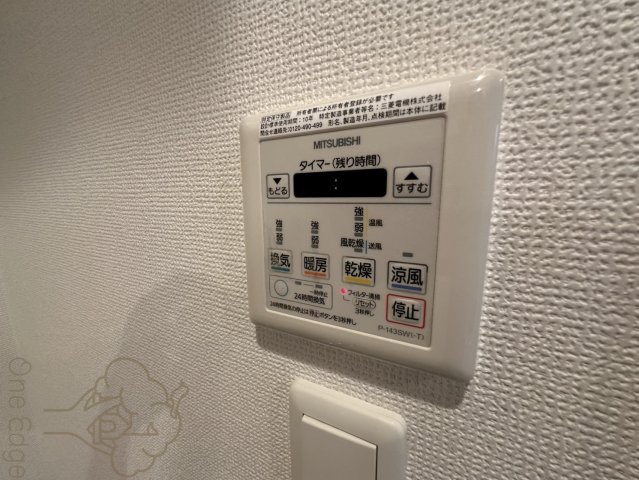 APRILE南森町の設備