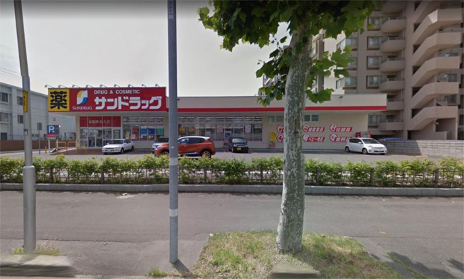 サンドラッグ 南4条店（579m）