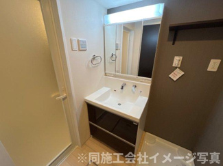 【洗面所】 | 南屋敷。