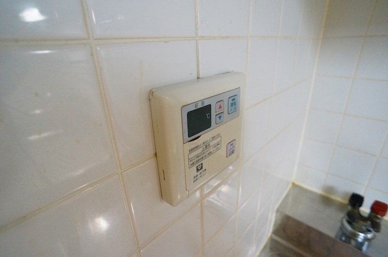 マンション稔のその他
