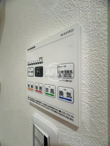 テラ北田辺の設備|テラ北田辺　浴室乾燥機