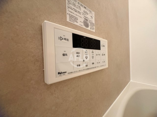 テラ北田辺の設備|テラ北田辺　追い炊き機能