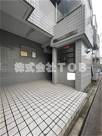 【ロビー】 | パークアイランドⅡ