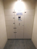 宅配BOX 