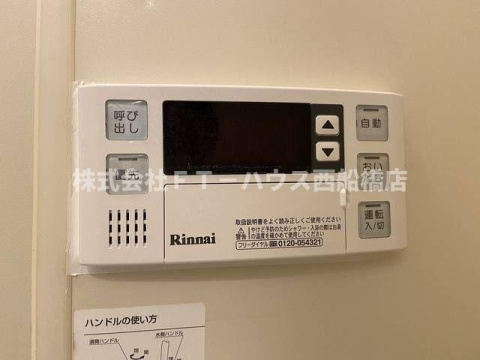 クレール松飛台の設備