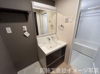 【洗面所】 | 南屋敷。