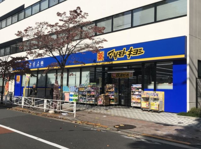 BPRレジデンス王子イーストの周辺