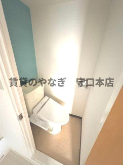 【トイレ】 | ハイム510