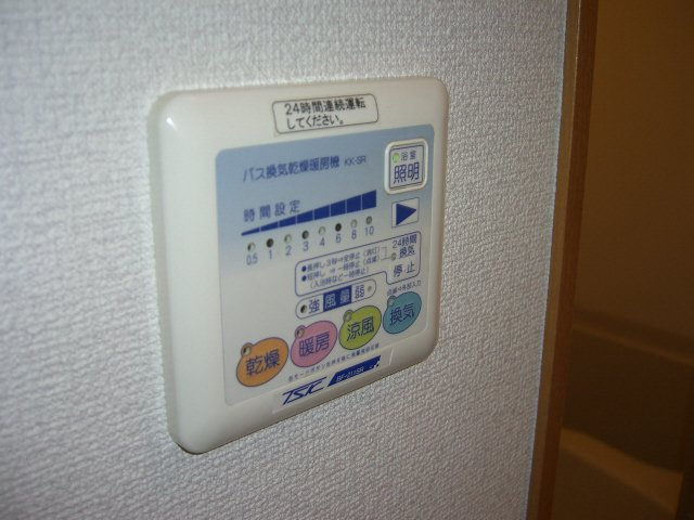 アンプルールフェールプリミエールの設備|嬉しい浴室乾燥機完備です