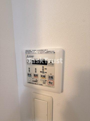 【設備】 | LaCASA玉造