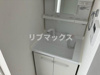 【洗面所独立】レピュア横浜片倉レジデンス 