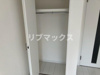【収納】レピュア横浜片倉レジデンス 