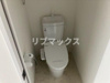【トイレ】レピュア横浜片倉レジデンス 