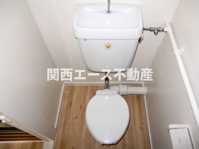 【トイレ】 | ビレッジハウス安倍