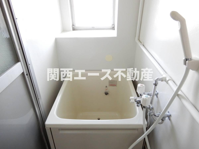 【浴室】 | ビレッジハウス安倍