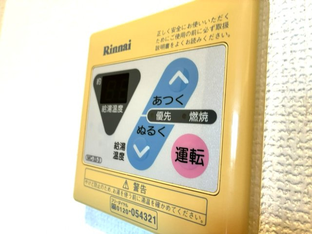 【設備】 | ドルチェ・芝