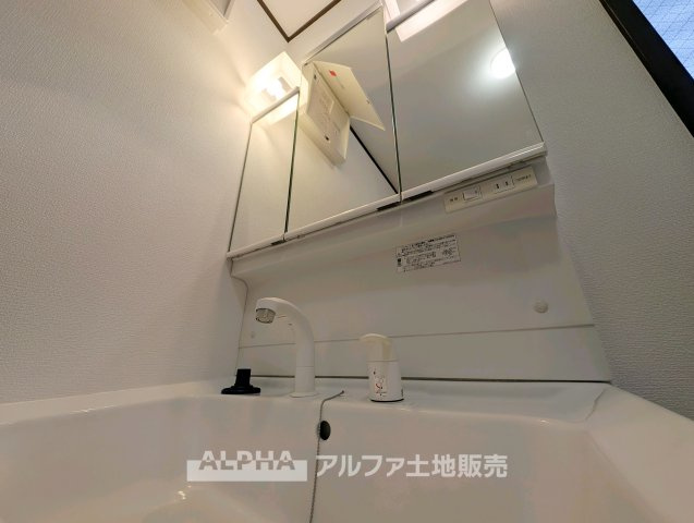 あきる野市秋川5丁目　中古戸建の浴室|日々の疲れを癒すお風呂付です